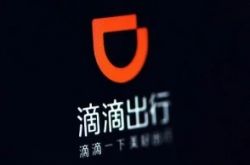 (10分钟科普下)伊春公司咨询热线电话_哔哩哔哩